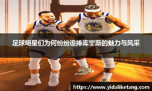 星空综合官方网站