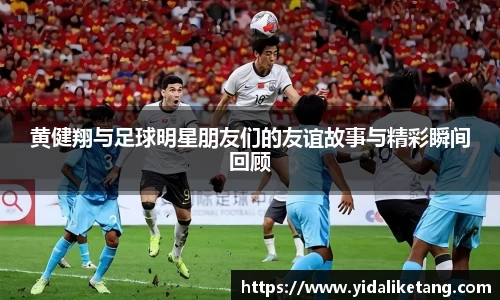 星空综合官方网站