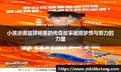 星空综合官网